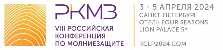 альт